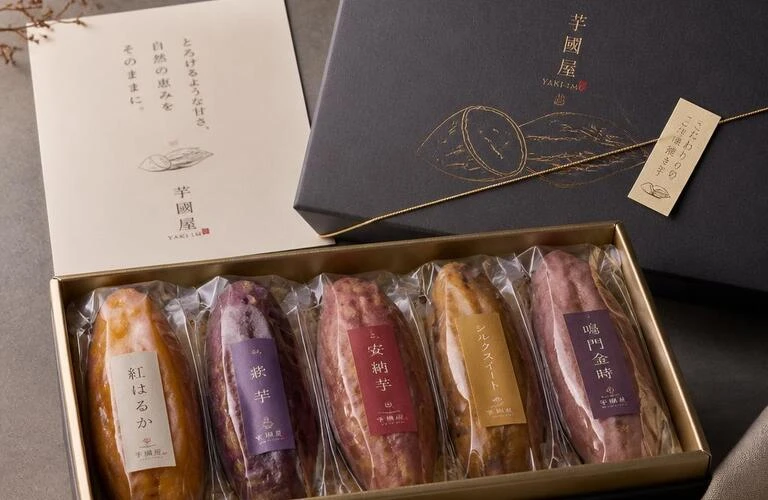 贈り物に最適なセンス溢れる冷凍焼き芋ギフト