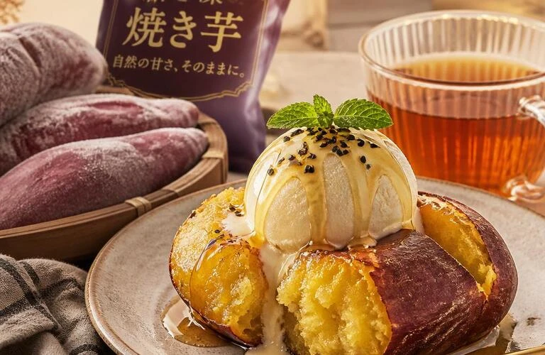 自宅で楽しむ、冷凍焼き芋の贅沢デザート体験