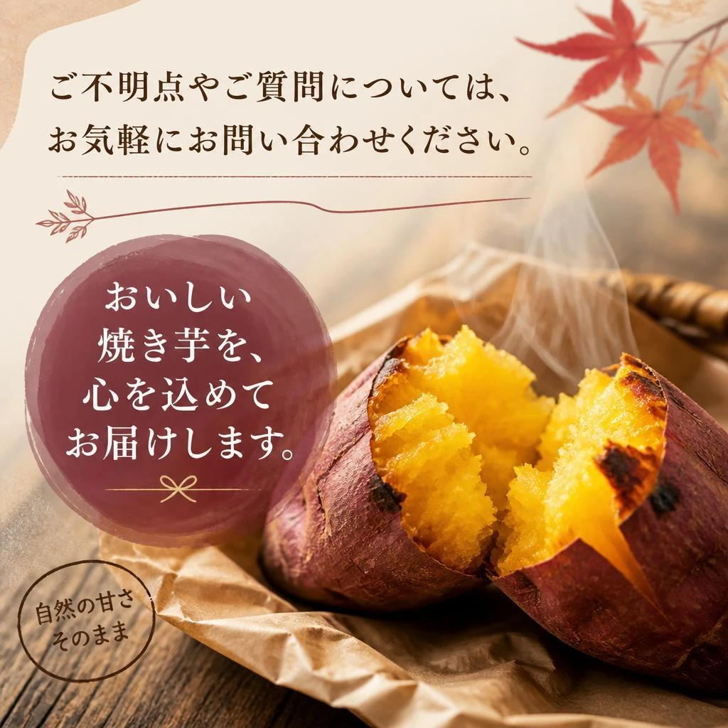 お問い合わせ・ご相談