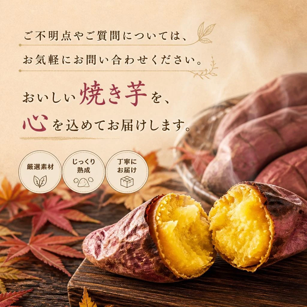 お問い合わせ・ご相談
