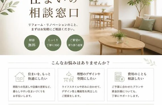 極上の冷凍焼き芋をご自宅で贅沢に楽しむ！