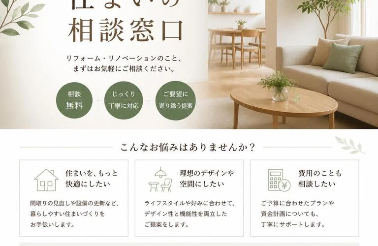 極上の冷凍焼き芋をご自宅で贅沢に楽しむ！